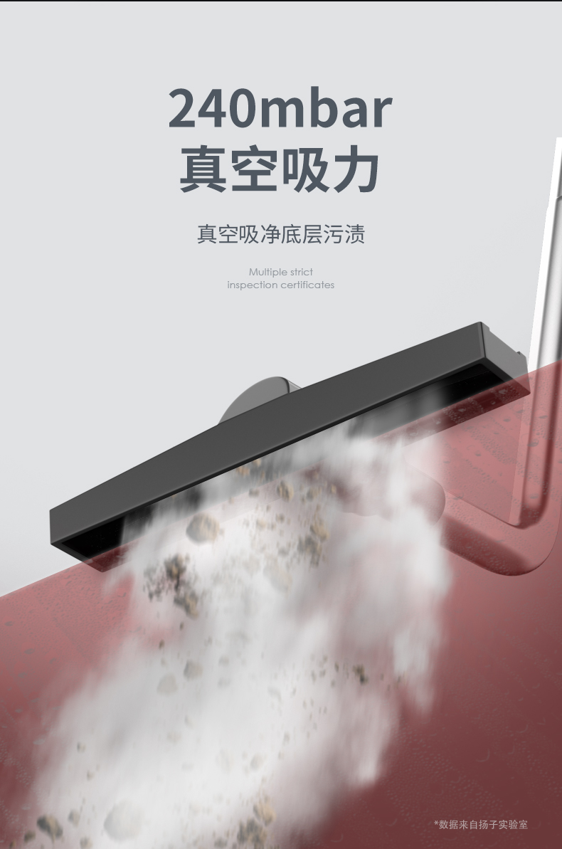 揚子吸塵器C1工業吸塵器(圖11)