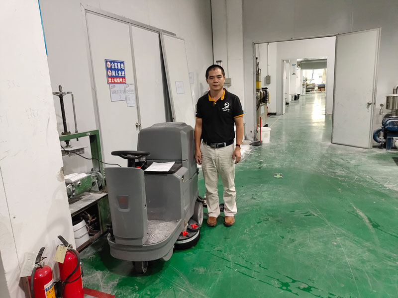 工業洗地機主要功能有哪些