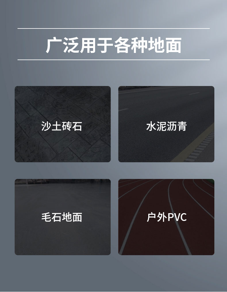 揚子駕駛式掃地機(jī)YZ-S8