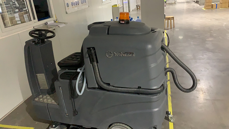 杭州郝姆斯食品有限公司采購洗地機若干臺 杭州郝姆斯食品有限公司采購洗地機若干臺