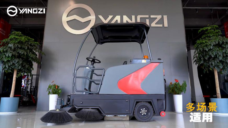 為什么要買駕駛式清掃車 為什么要買駕駛式清掃車