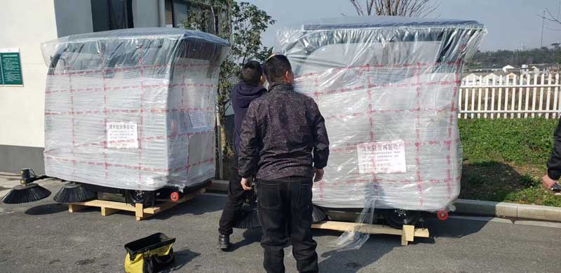 致電揚子工業掃地機,讓您的工廠保持最佳狀態! 致電揚子工業掃地機,讓您的工廠保持最佳狀態!