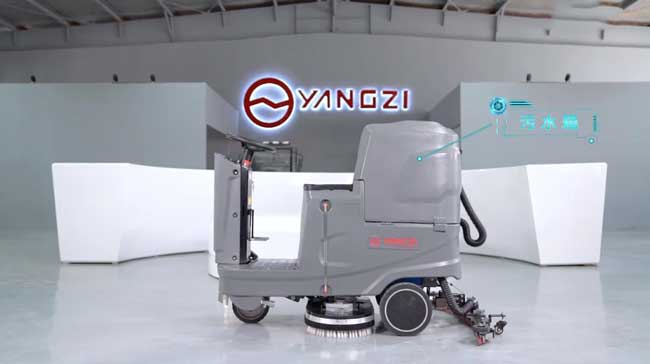 揚子洗地機X5駕駛式洗地機(圖1) 揚子洗地機X5駕駛式洗地機